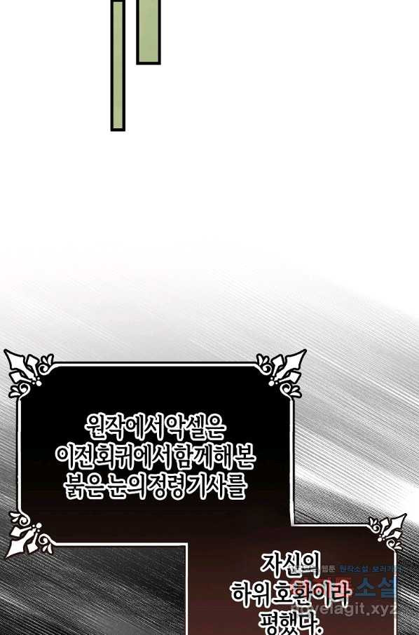 16645060336249l2hko3kzkh.jpeg
