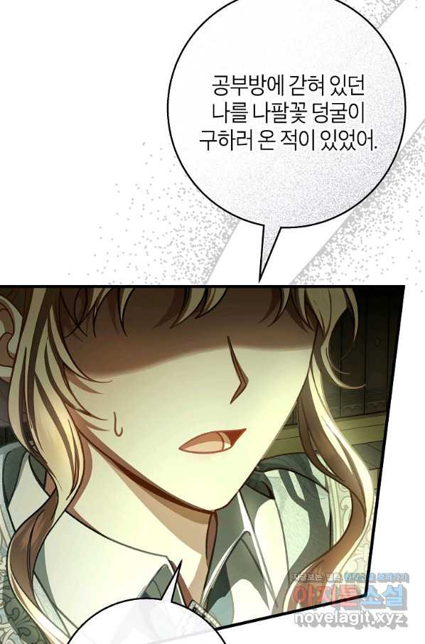 1664506038136dym7aaucst.jpeg