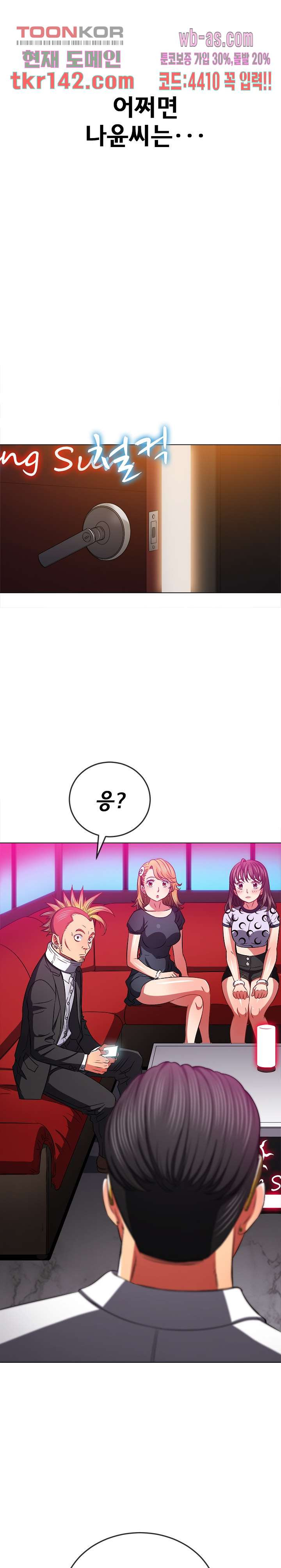 16624012657778etnce30cge.jpeg