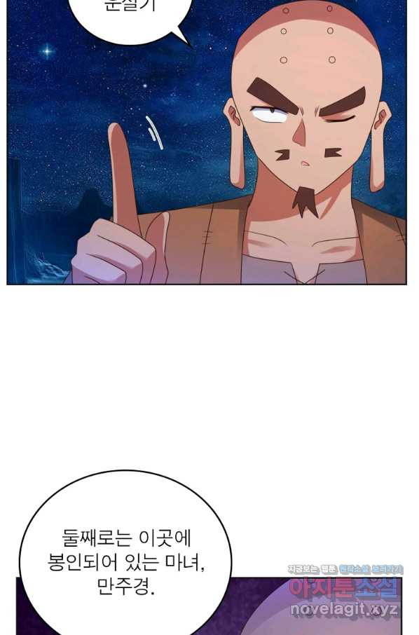 16624009554707xuycm760f.jpeg