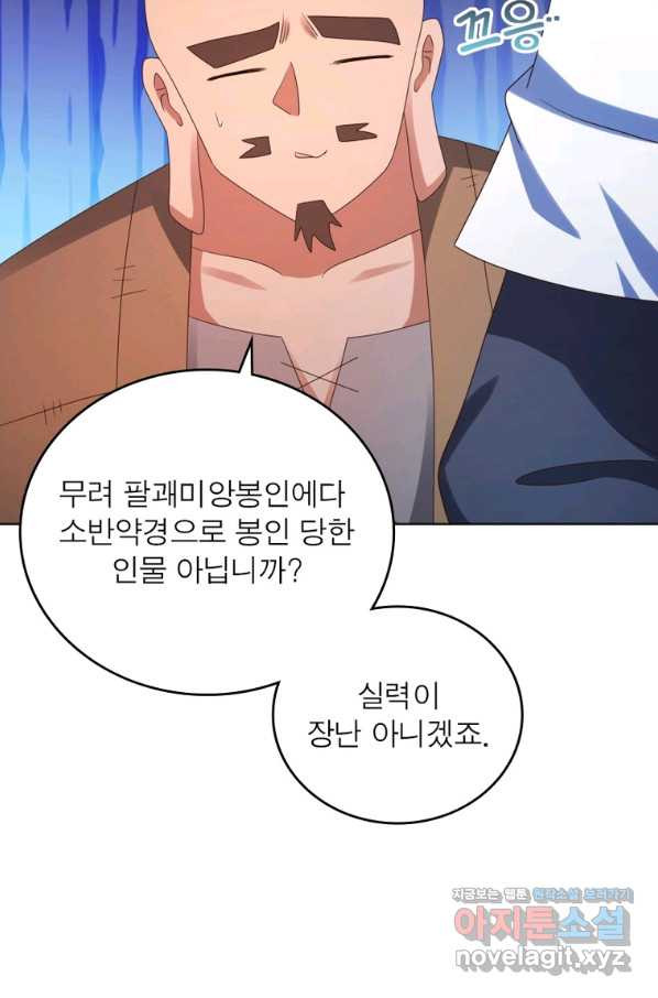 1662400960188ecd7iygo2ae.jpeg