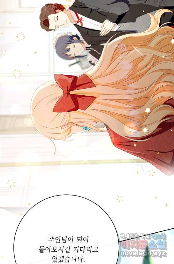 1662397591372uwf5s58cplt.jpeg