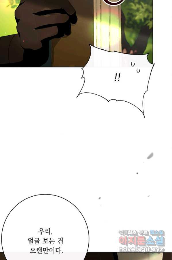 1662397598271tdh2odj3u3b.jpeg
