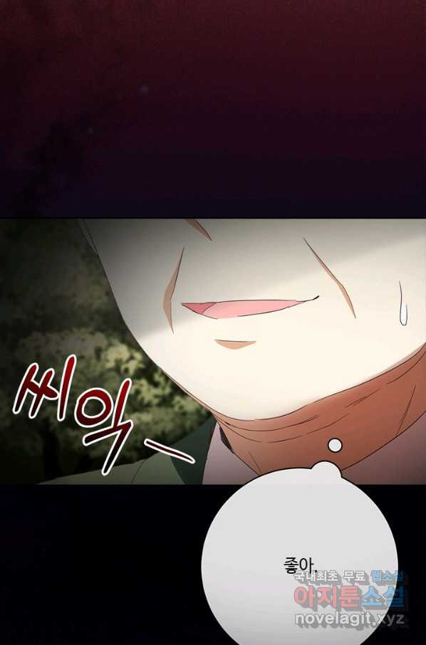 1662397610001a8ys5xf8ksv.jpeg