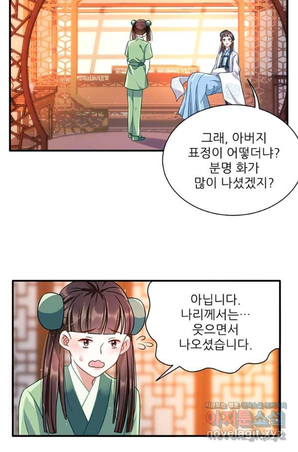 1662396164121bbqhrfqqwph.jpeg