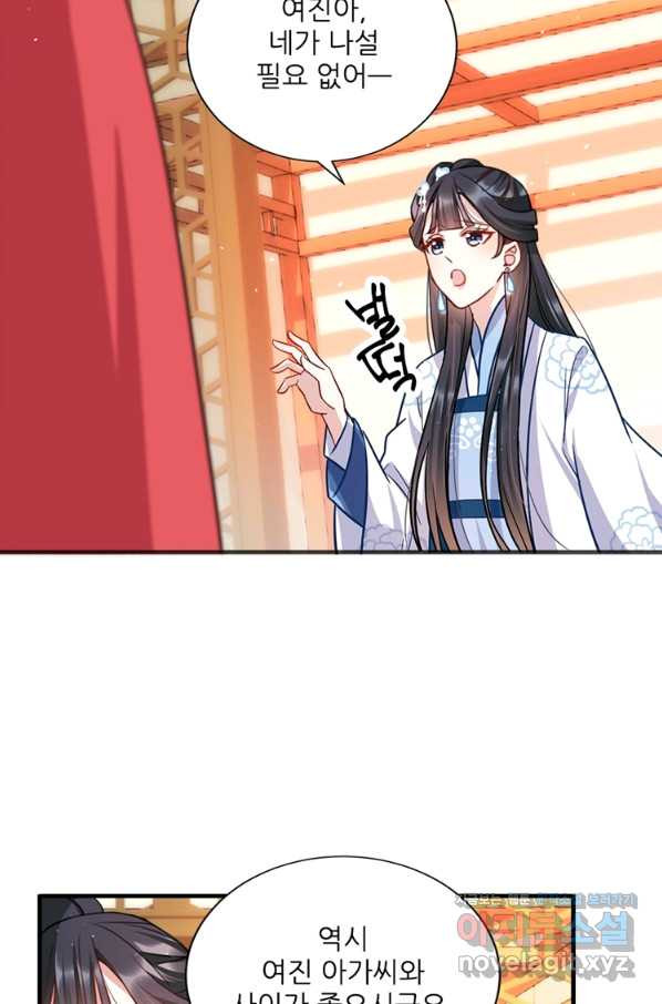 1662396165191491v60s46su.jpeg