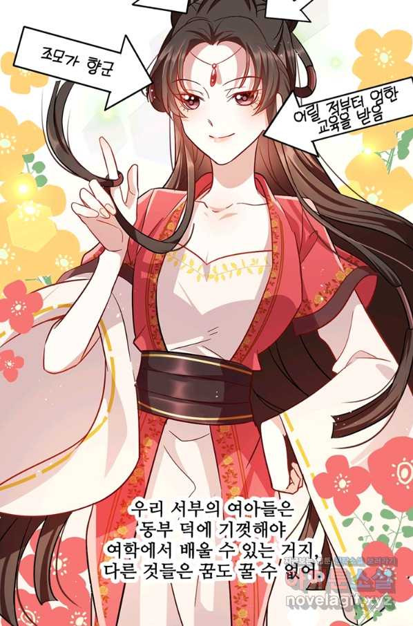 1662396165650seui25q002a.jpeg