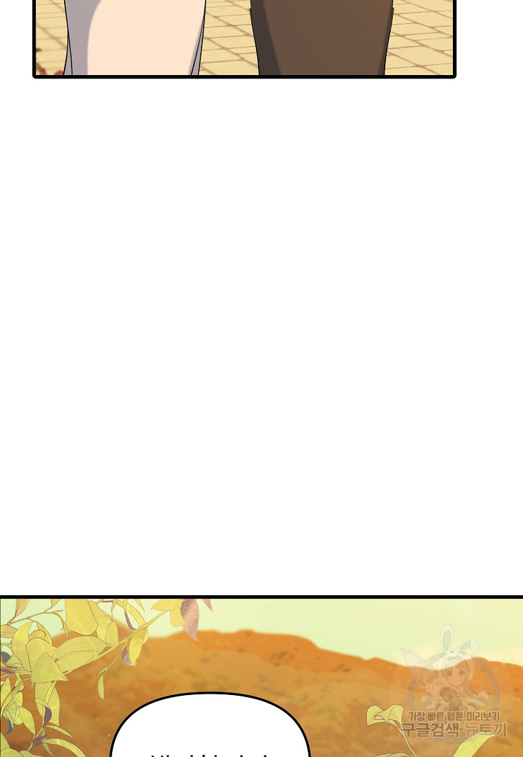 16625310775511reqlju76z0.jpeg