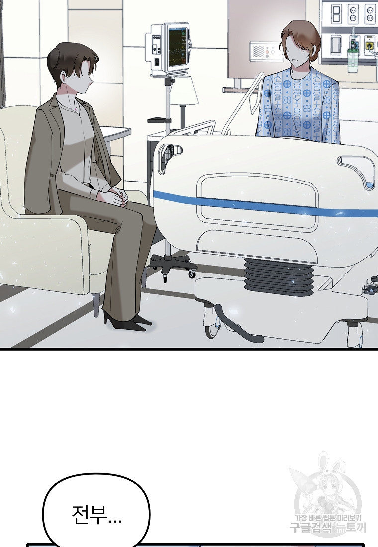 1662531106323i87hfvl60e.jpeg
