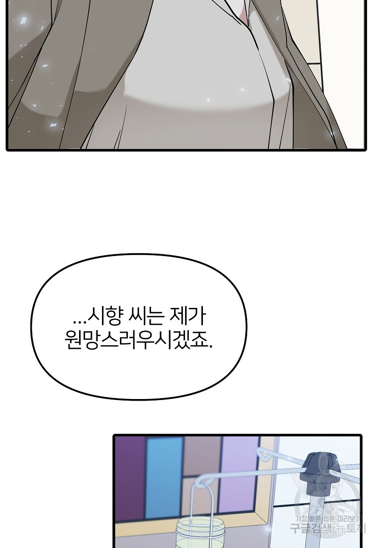 1662531107542y8hotafdiw7.jpeg