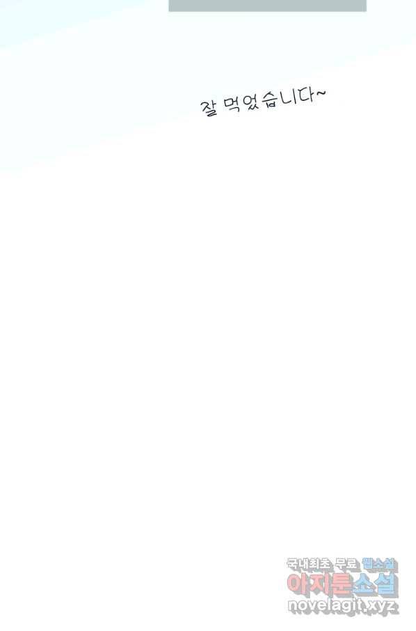 1662528934637p8ckeq3zp5.jpeg