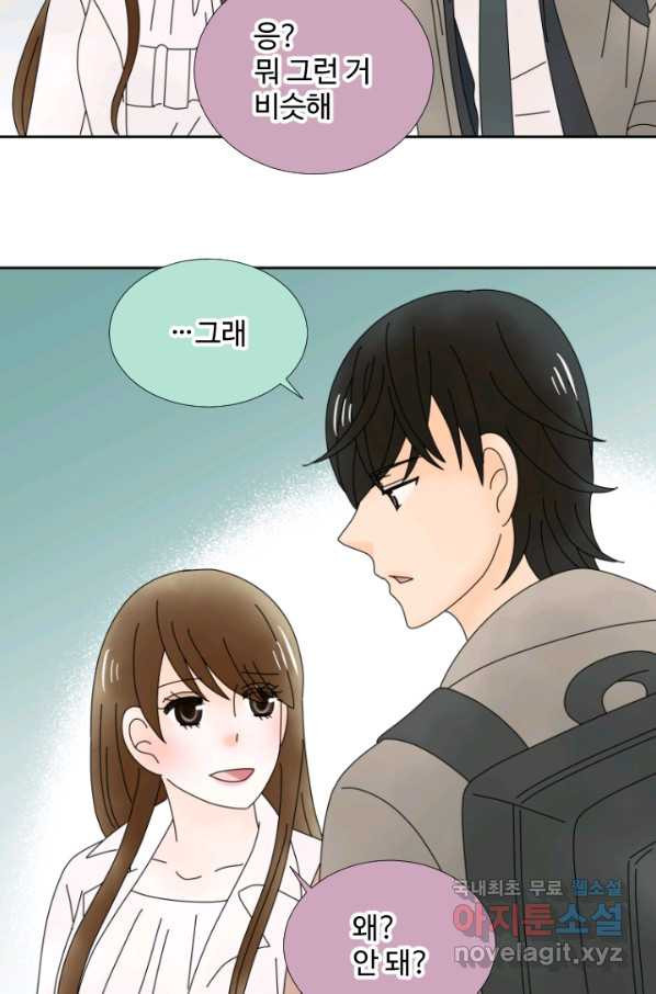 1662528937556bs0aeftcpnm.jpeg