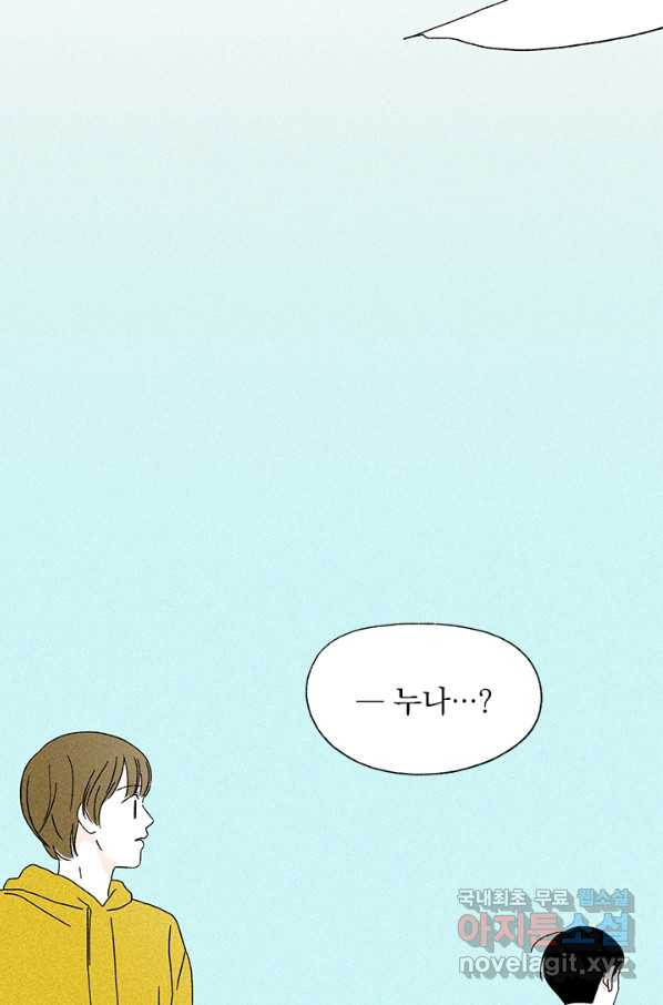1662529337876ks9gwy02tao.jpeg
