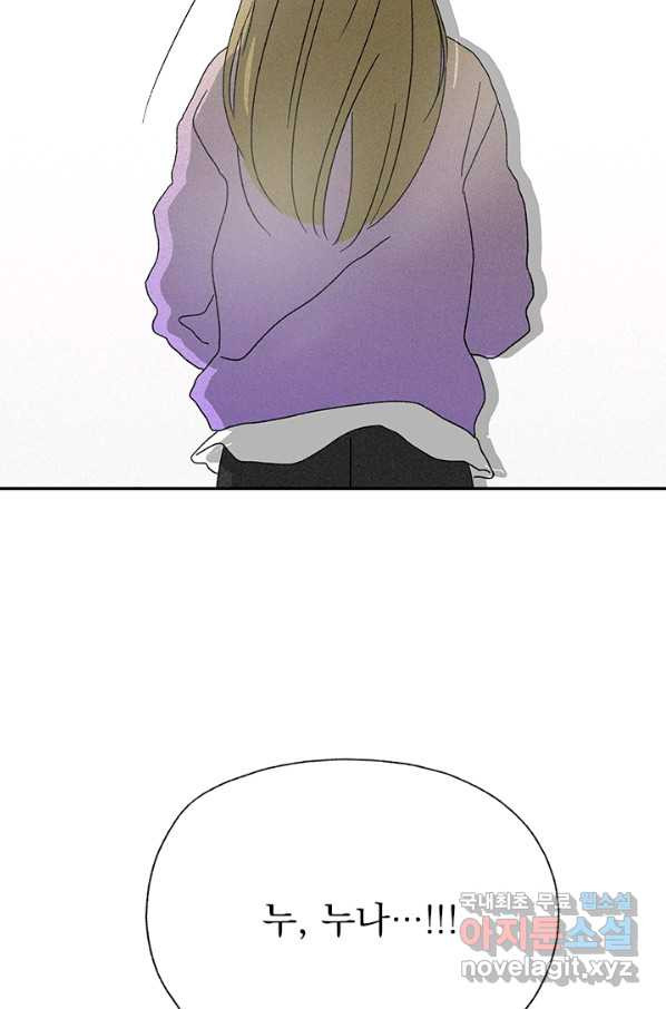 16625293381824elbb7es5av.jpeg