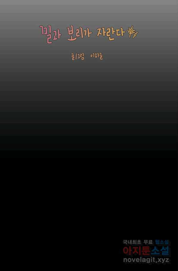 16625293384869b68v3bbngq.jpeg