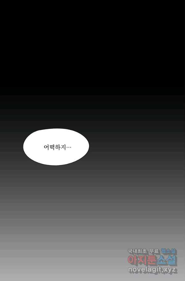 1662529348372isx8end5dia.jpeg