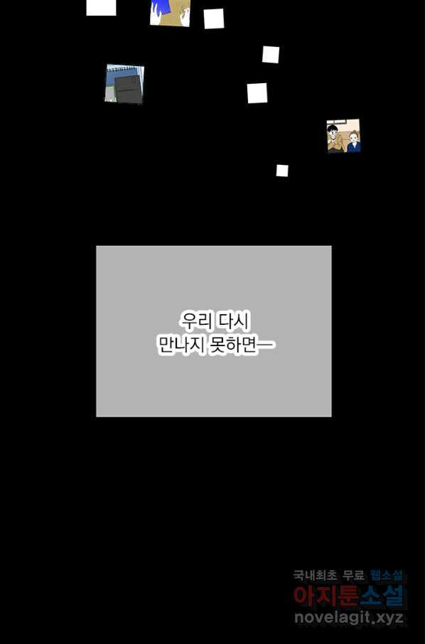 16625293515753u23ldxzfo6.jpeg