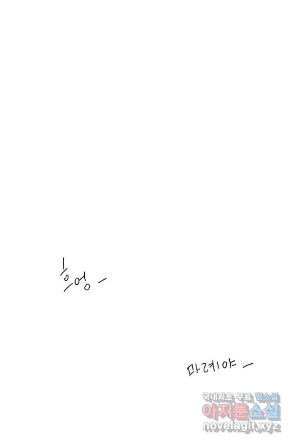 1662529356796cp15xm1k049.jpeg