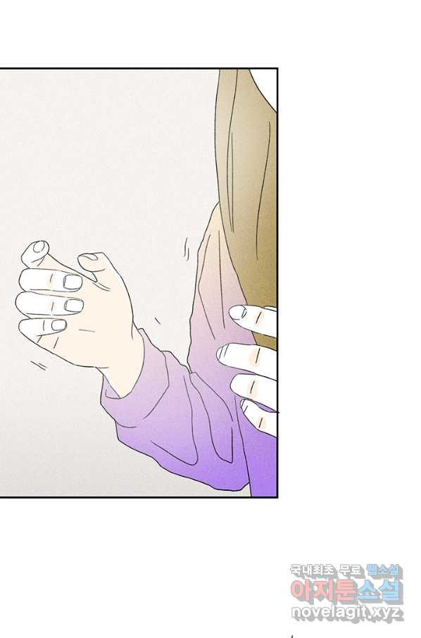 1662529356955stcpfb051oc.jpeg