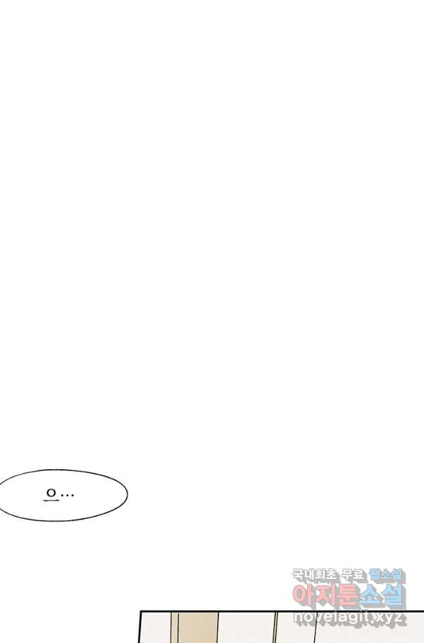 16625293614281edjv8btc5z.jpeg