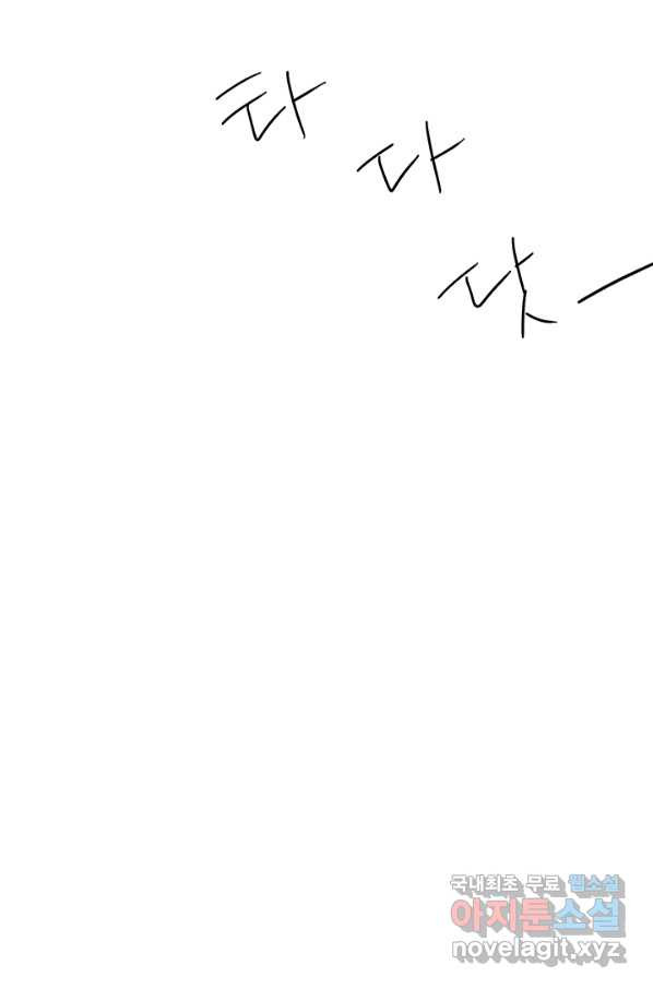 16625293634396auzt73064l.jpeg
