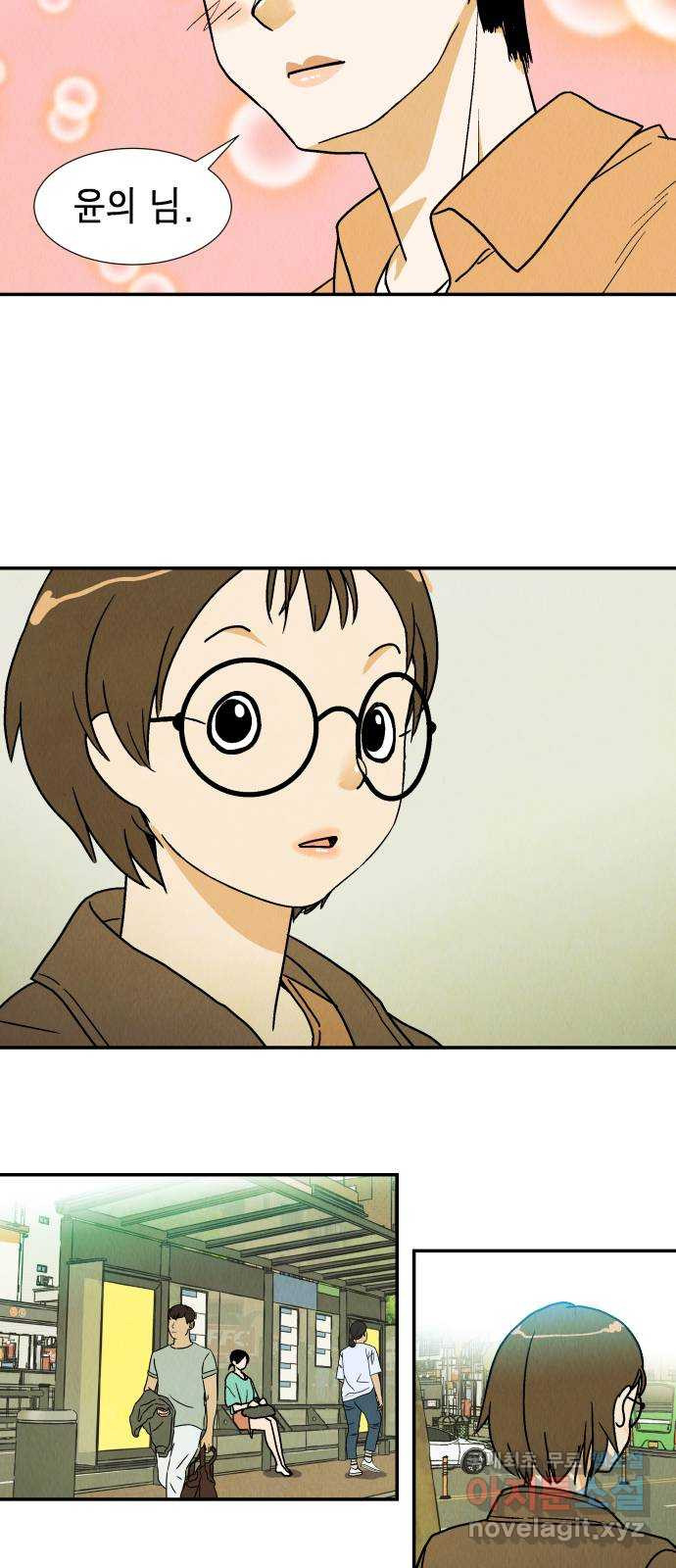 1662531827242xuintth1b0h.jpeg