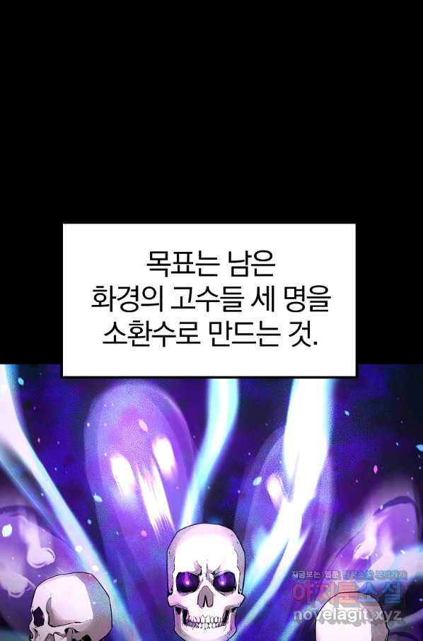 1662529887268adqx9gs11wt.jpeg