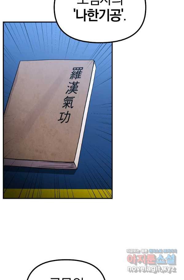 1662529892684kukymgnrqzb.jpeg