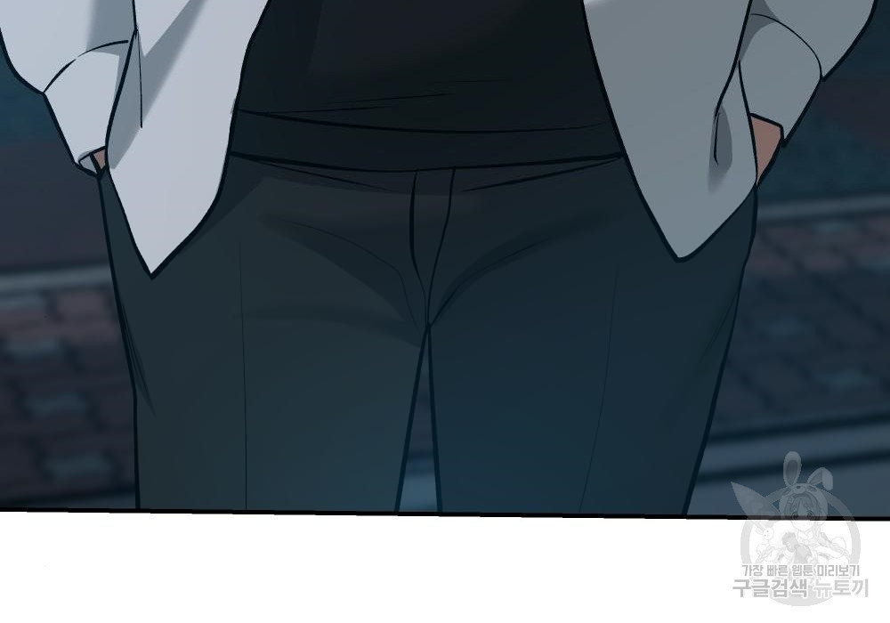 166252918501783zy2seossg.jpeg