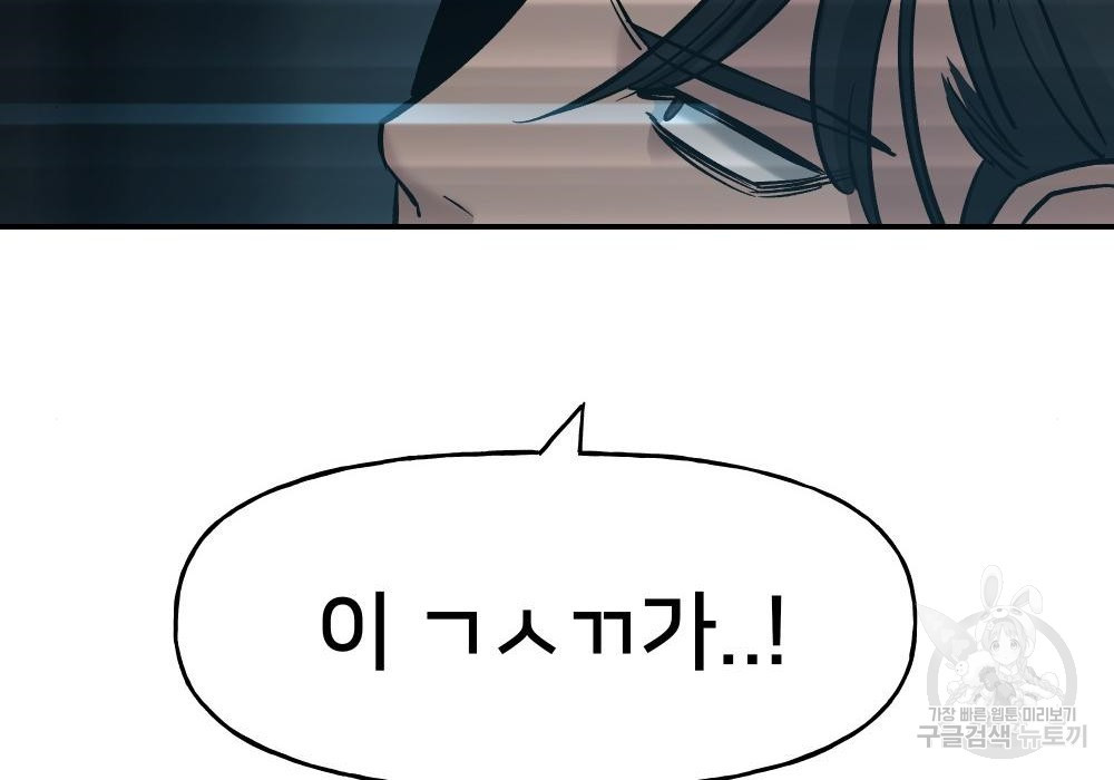 1662529188434chscpezswyc.jpeg
