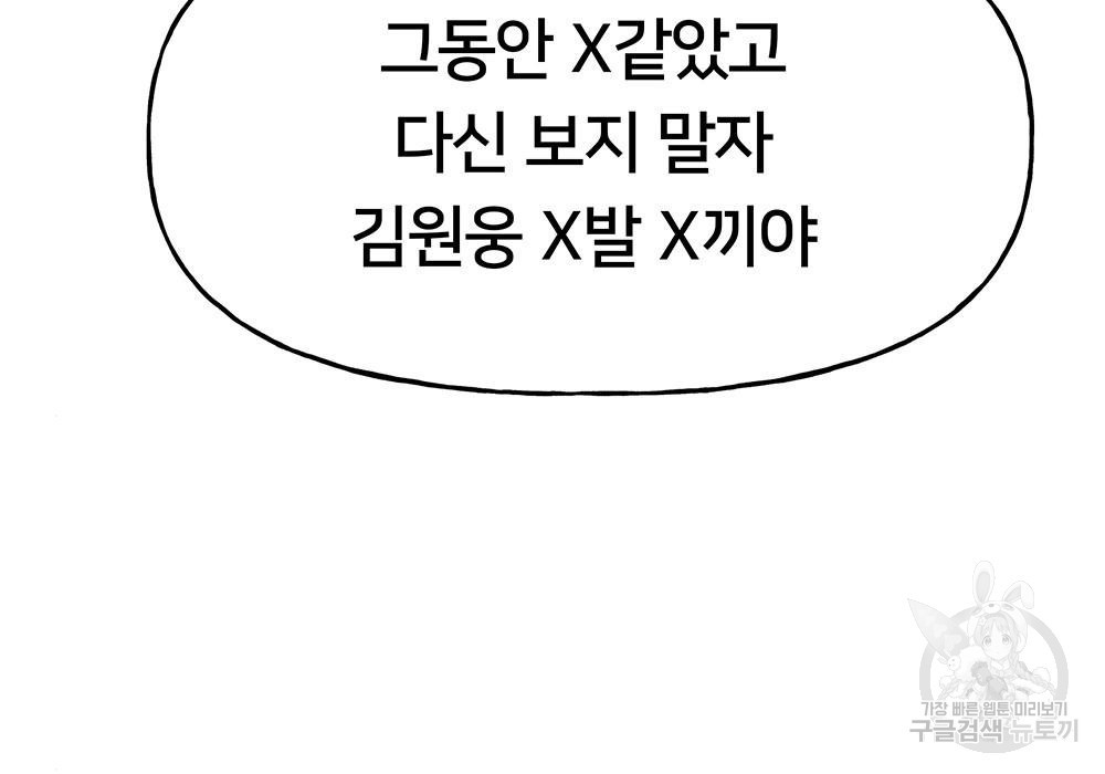 1662529204749uq1966ktle.jpeg