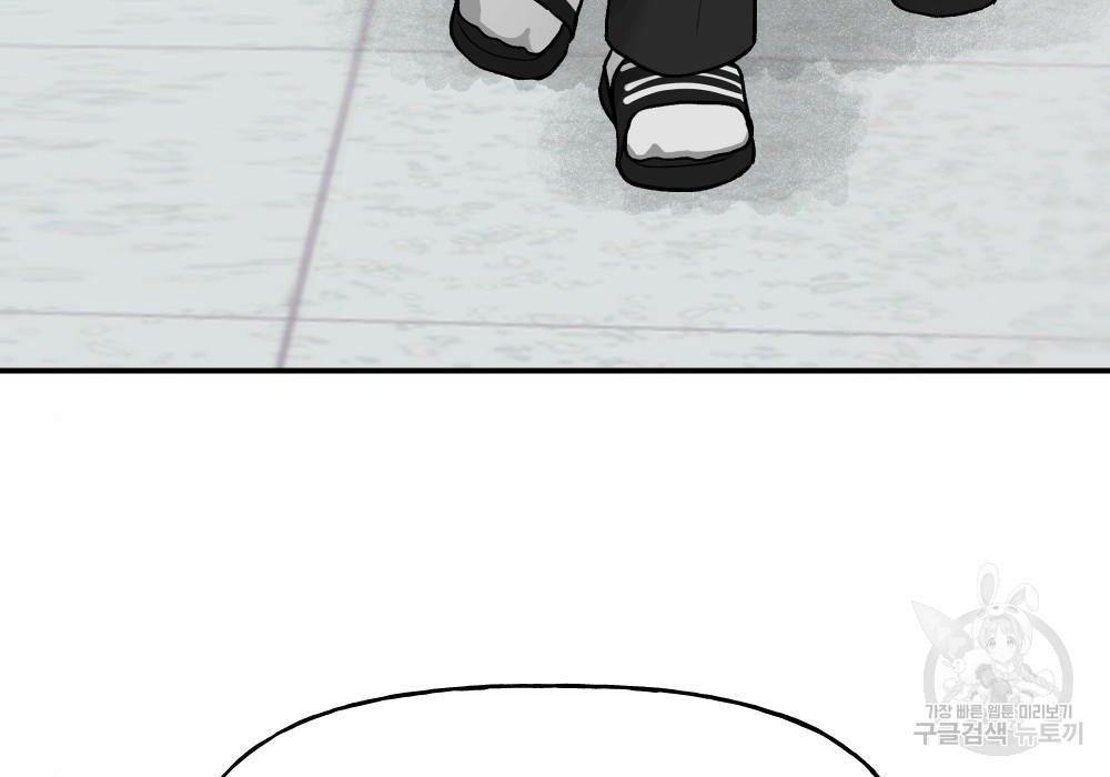 16625292094479edrc0vlwrp.jpeg