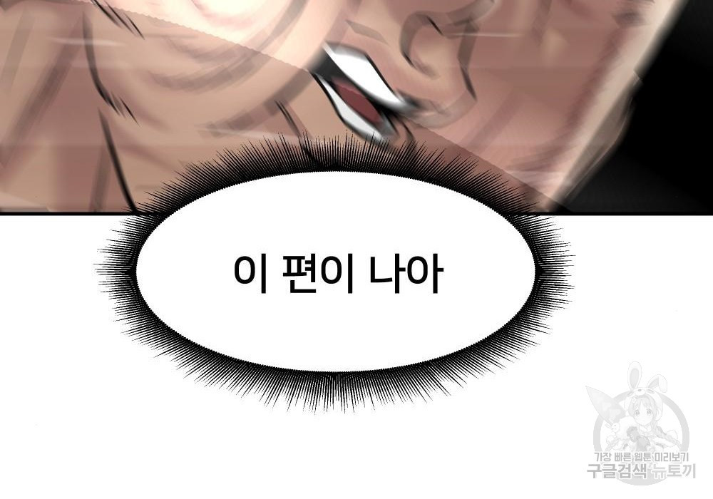1662529222135z24zw7yjbhg.jpeg