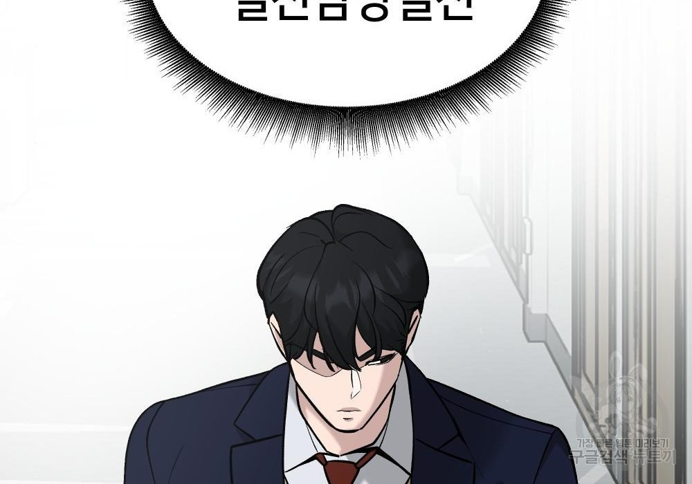 16625293290213ouminympam.jpeg