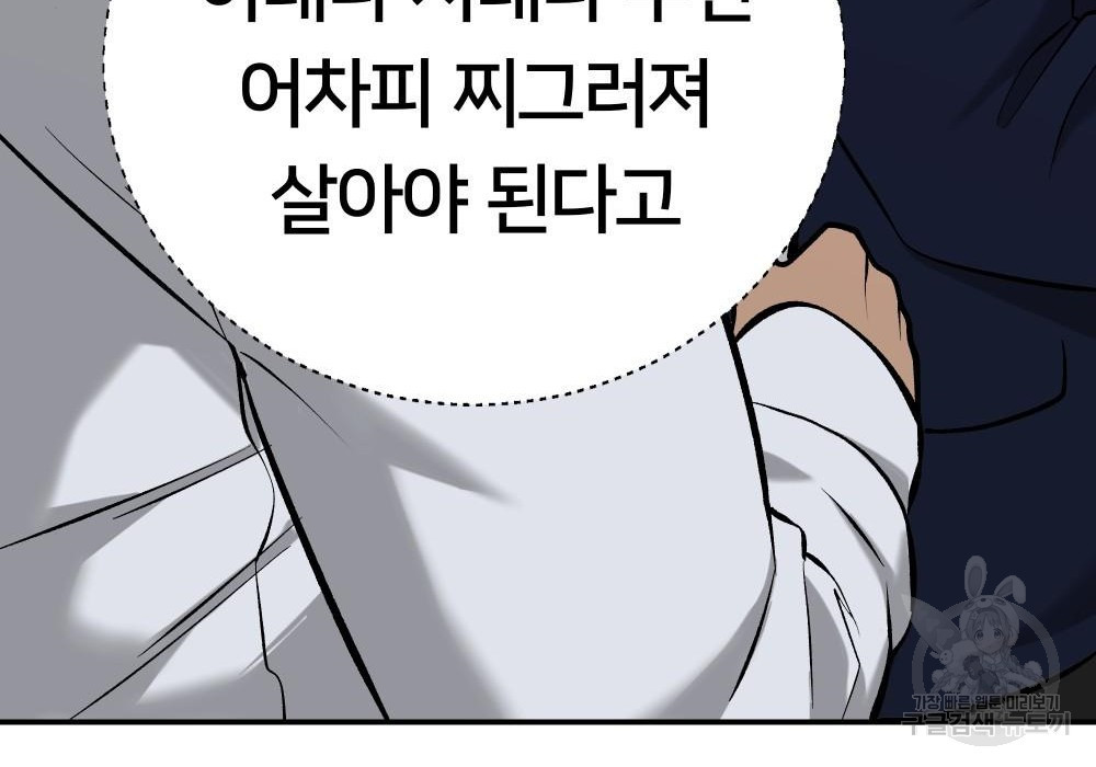 16625293578497fckzu4ycqw.jpeg