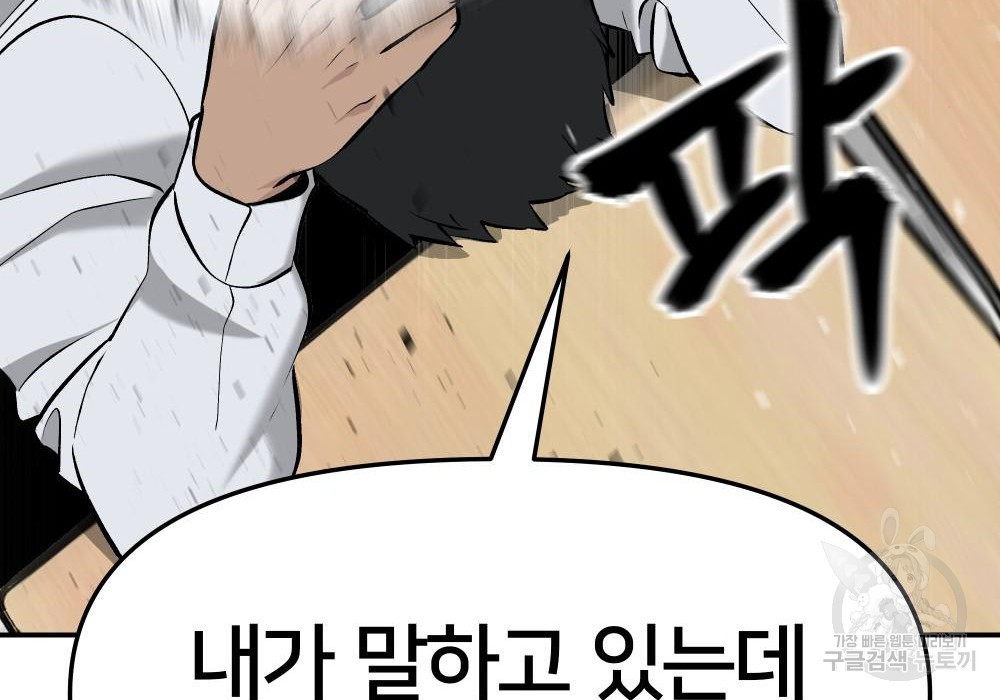 1662529380430s4m9d71eggg.jpeg