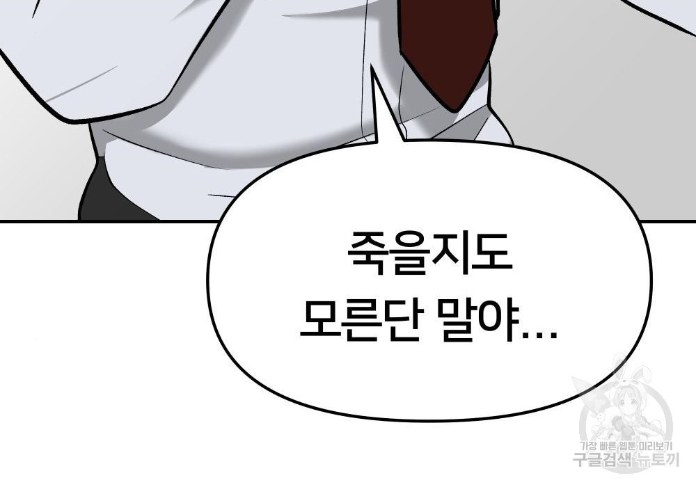 1662529389264wz3xikwyya.jpeg