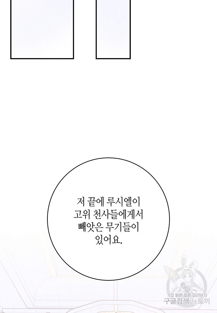 1672536151731tsm6kjtnzh.jpeg
