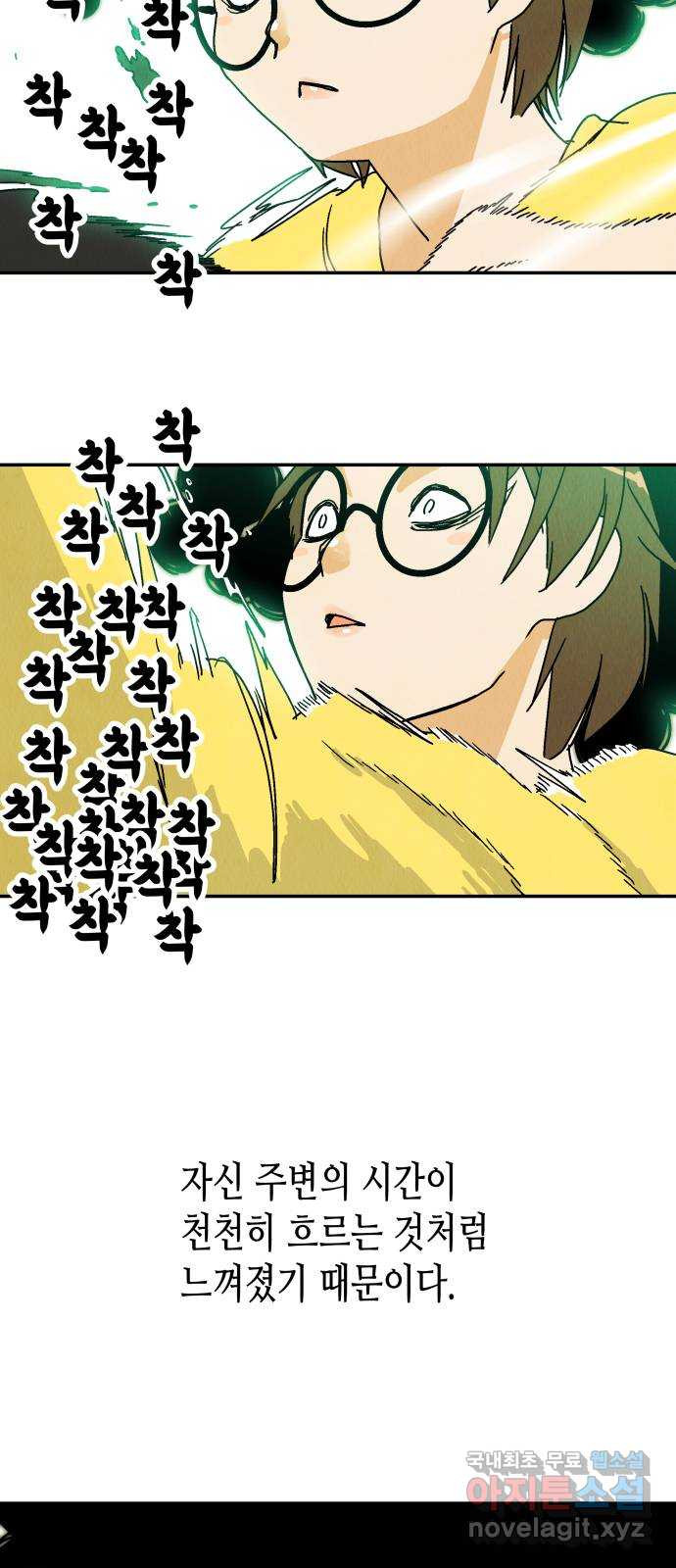 1673404408025rikwmrgju1.jpeg