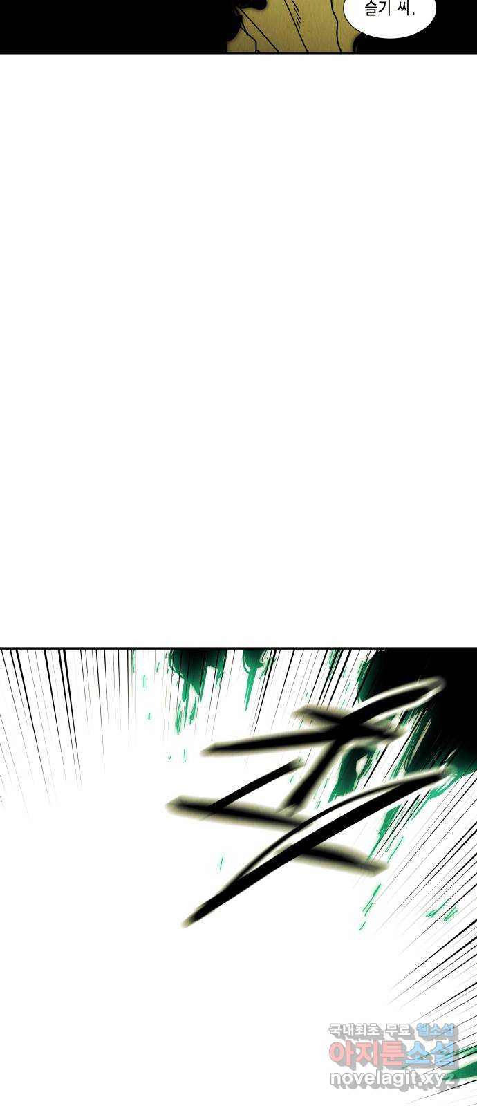 1673404412573x0xz6y5npgq.jpeg
