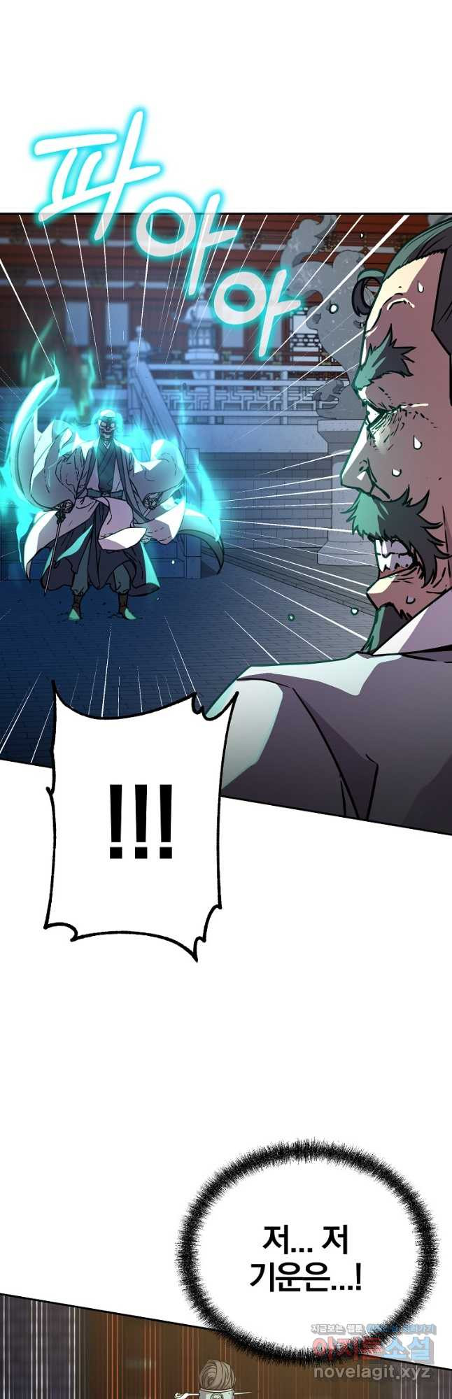 1673395698122laaqtrhbqw.jpeg