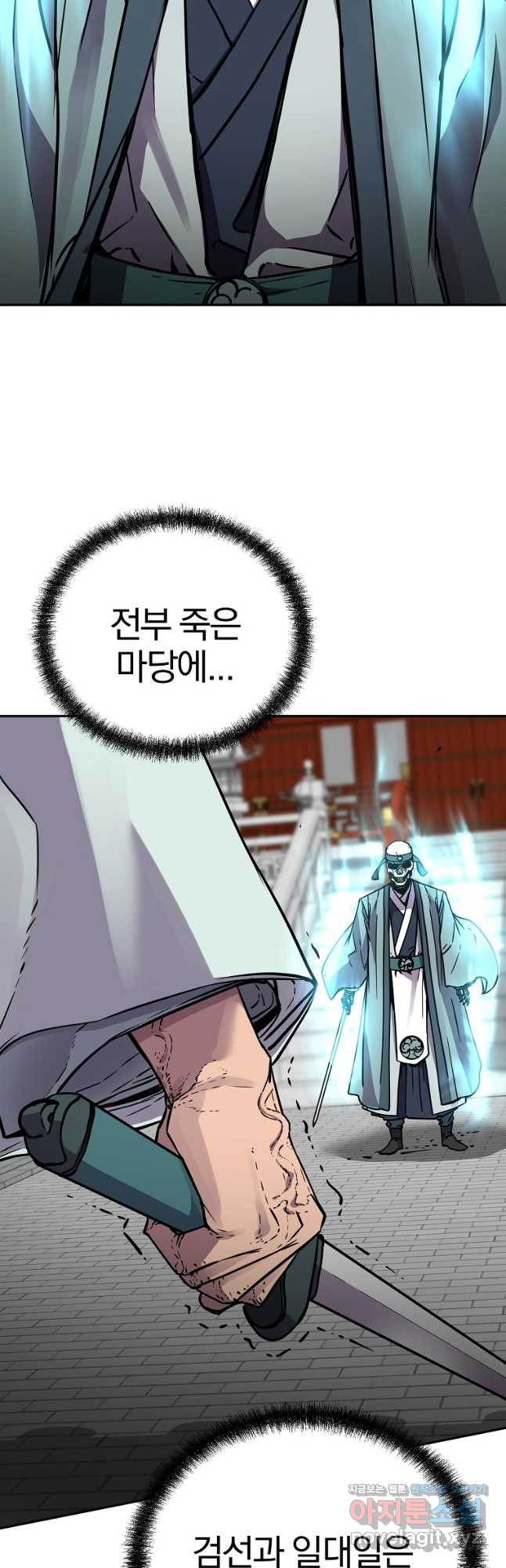 1673395713381wbji9i4i899.jpeg