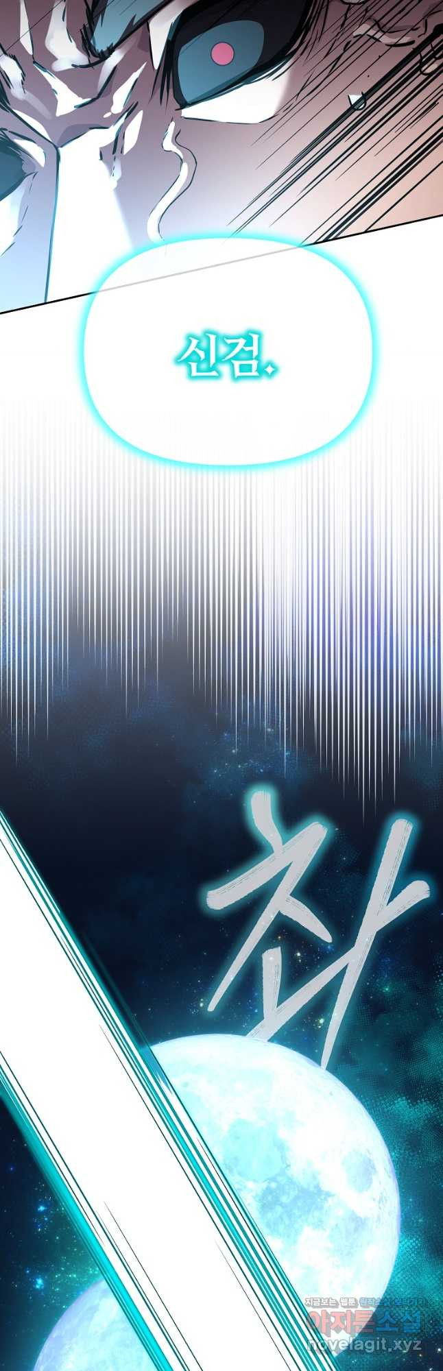 1673395715812c0gmbtt54bh.jpeg