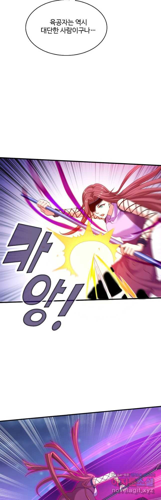 1673405252972yaqeydxxeo.jpeg