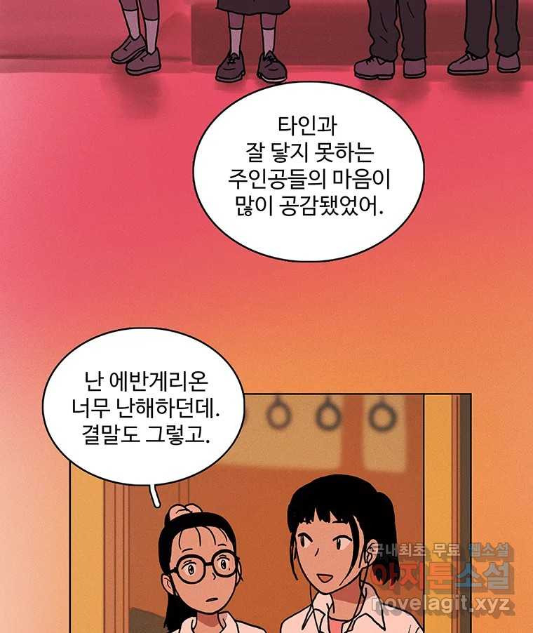 16734812639434iec23fc5vv.jpeg