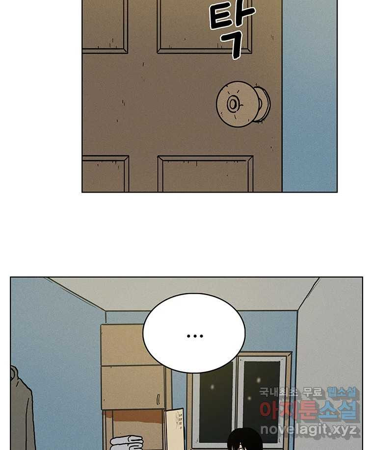 1673481276596pqddao57usg.jpeg