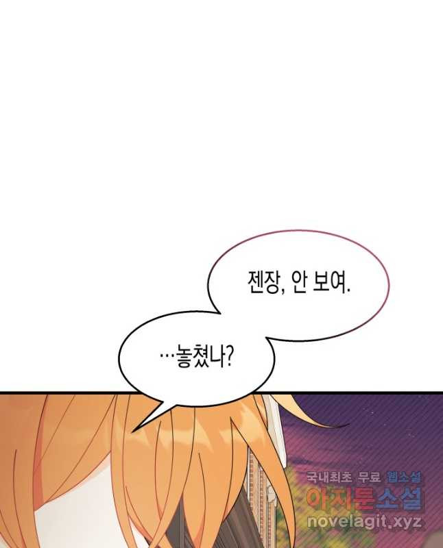 1673481144766sugeuohyrmm.jpeg