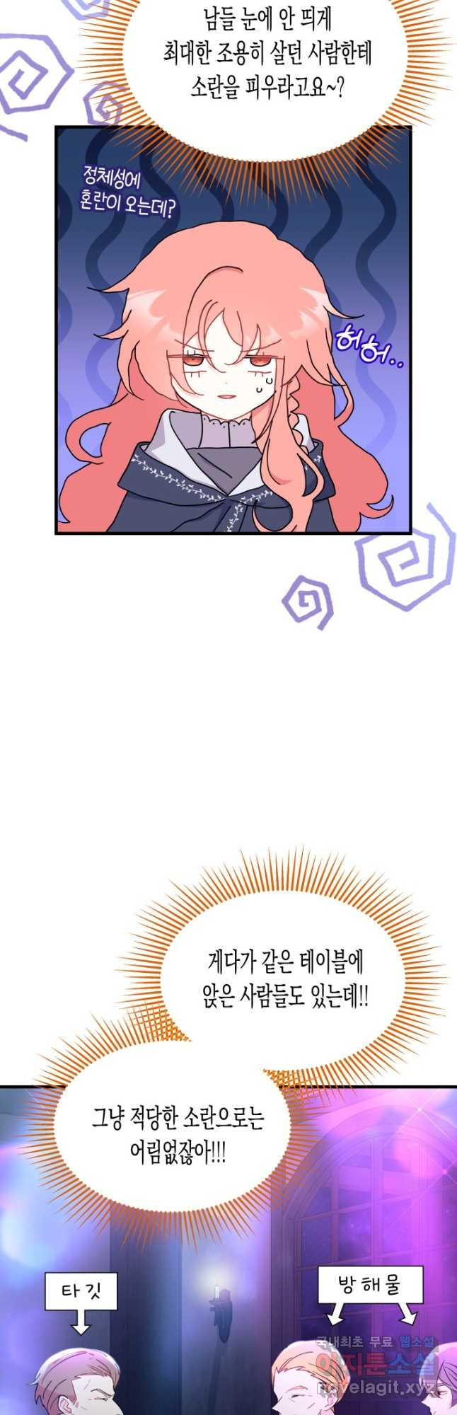 1673481161669aysy296lvk.jpeg