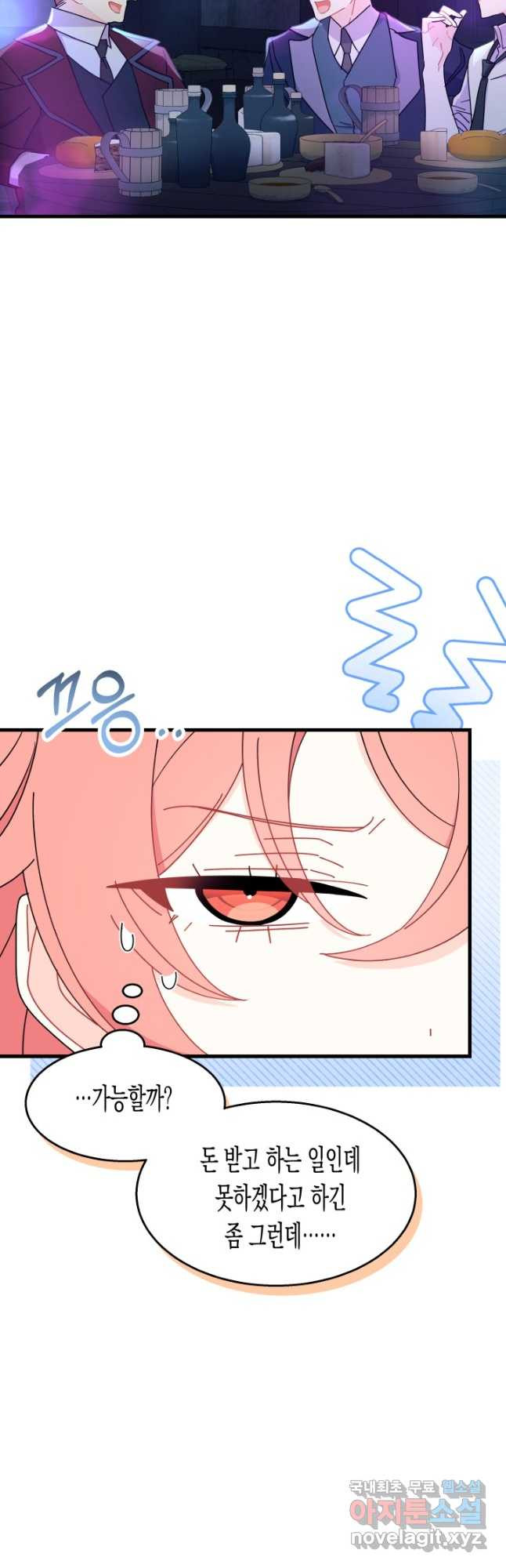 16734811618205dirz7lcnul.jpeg
