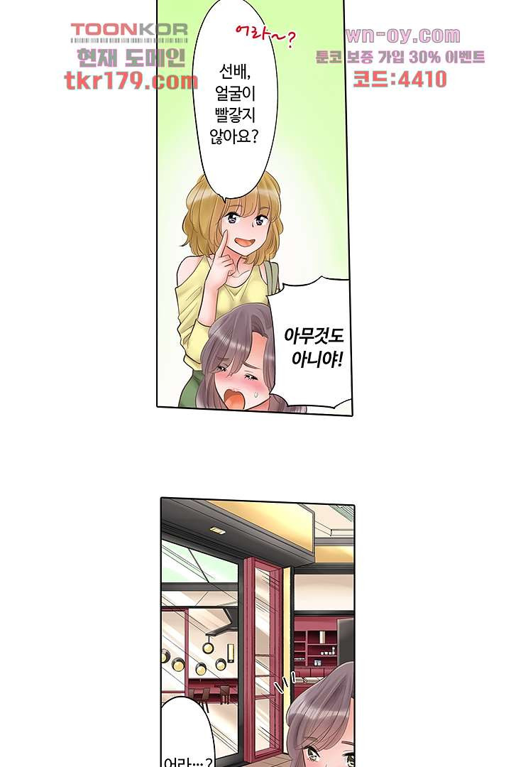 16734847422386w077a3gdxe.jpeg